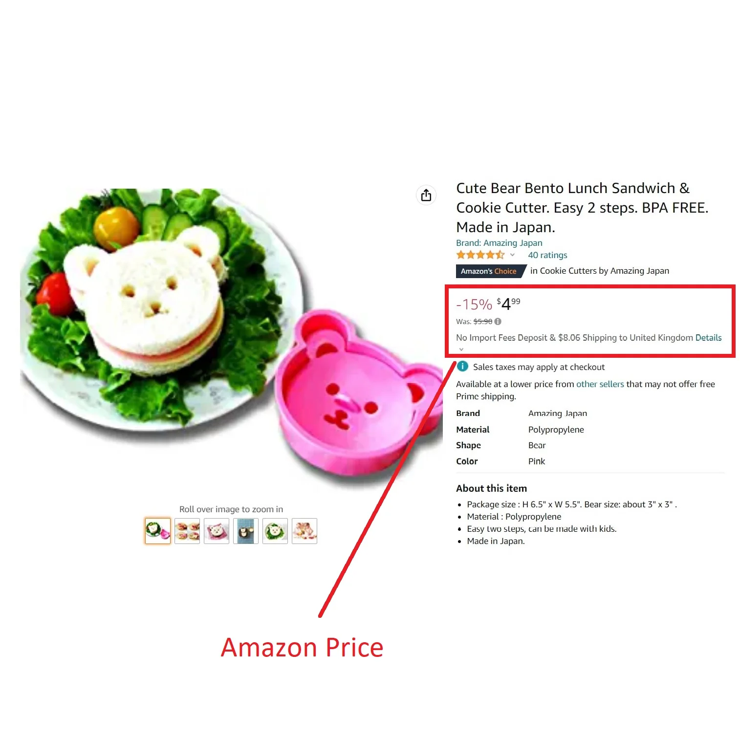 Product image 3