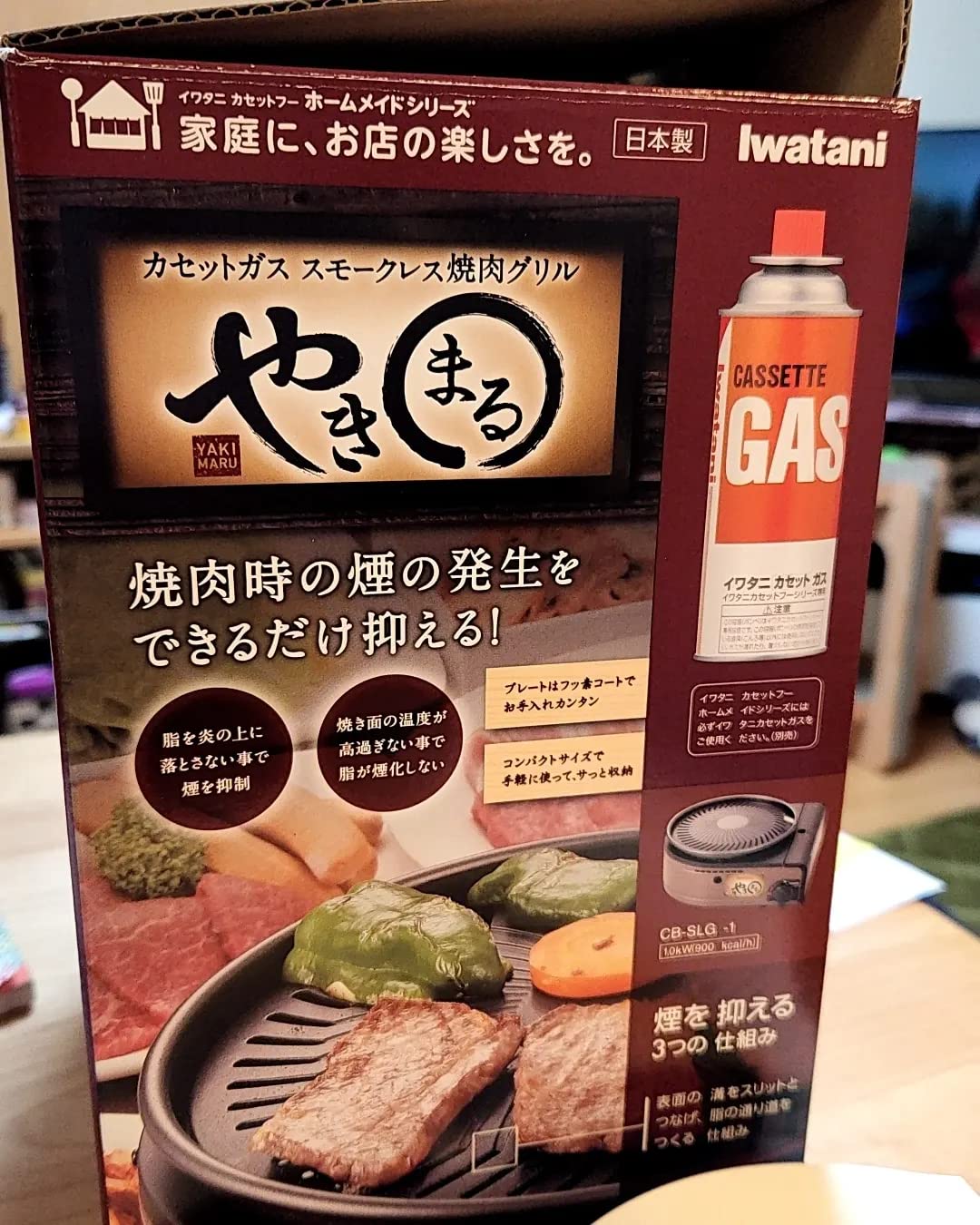Product image 11