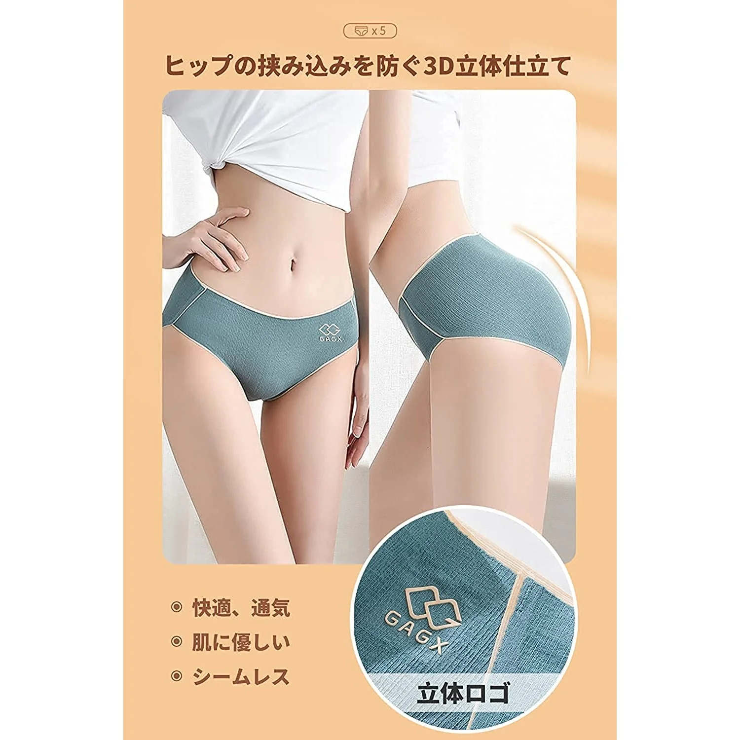 Product image 6